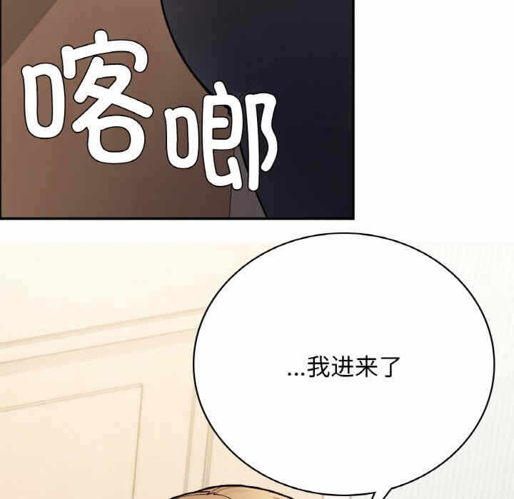 第93张