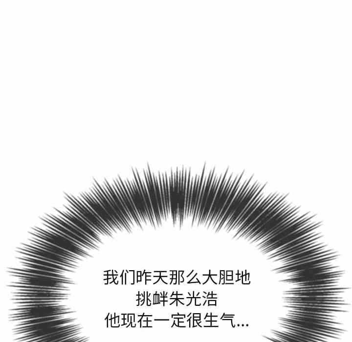 第5张