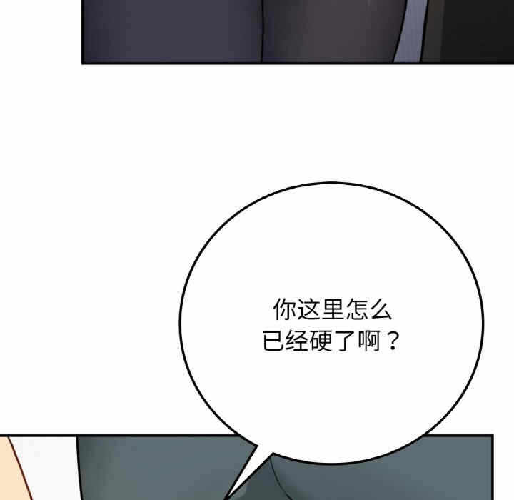 第102张