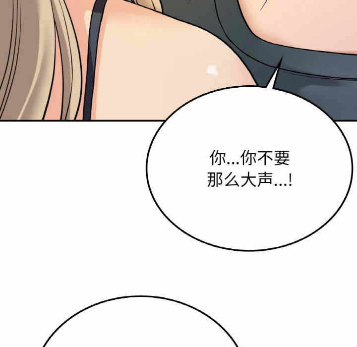 第110张