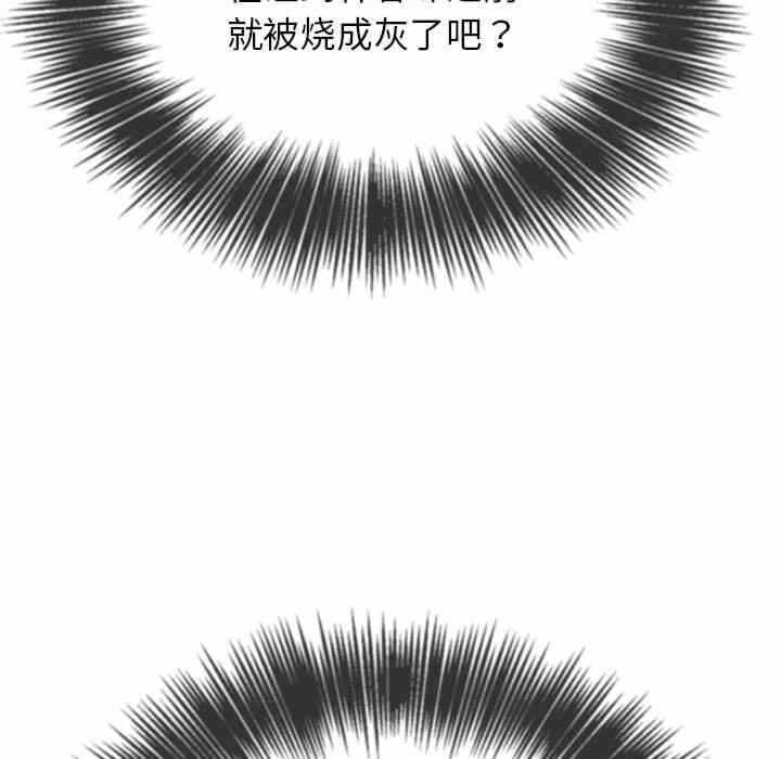 第16张