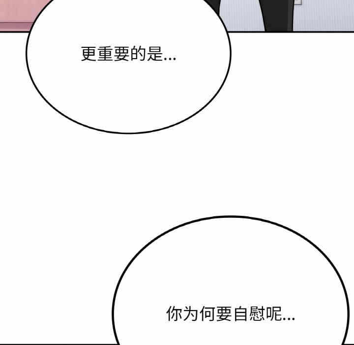 第117张