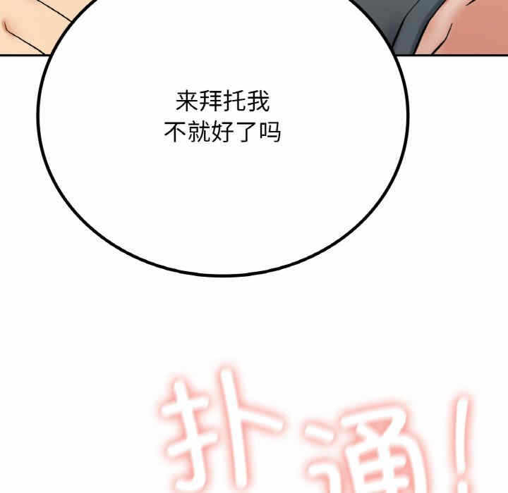 第122张