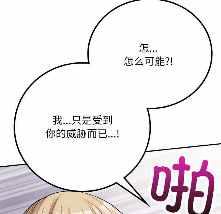 第126张