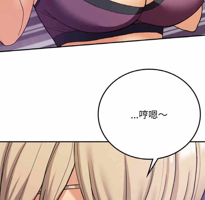 第131张