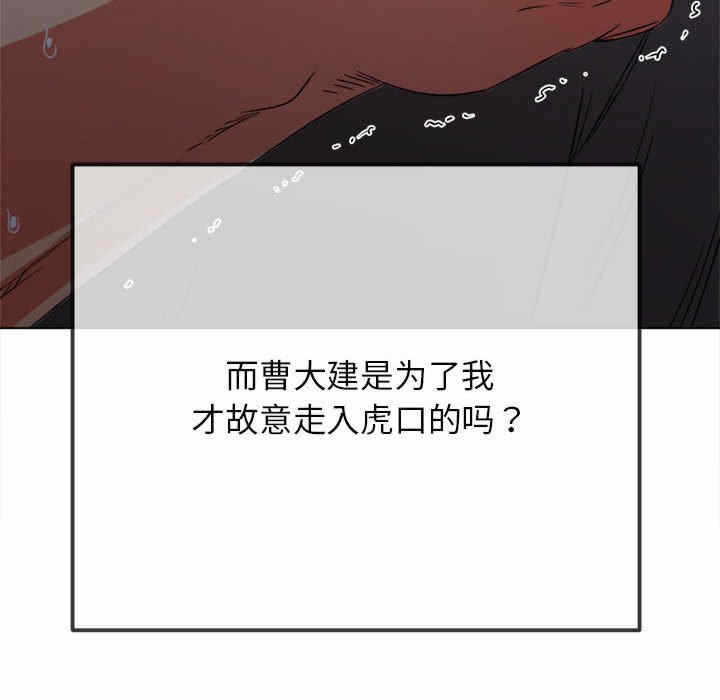 第49张