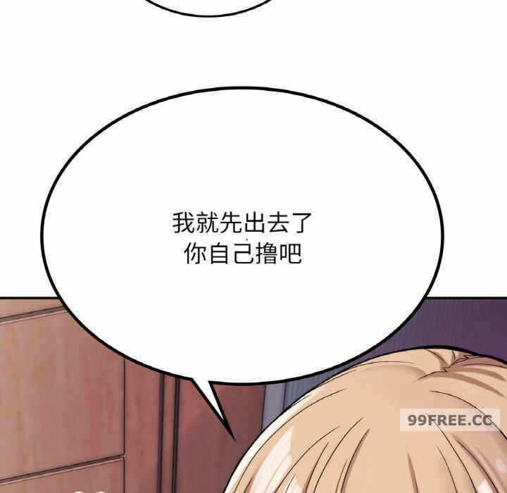 第135张
