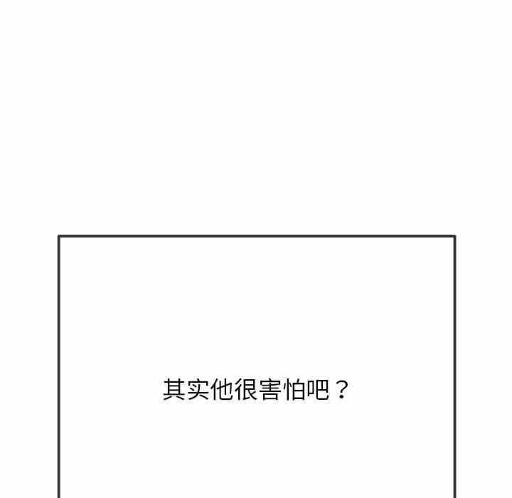 第52张