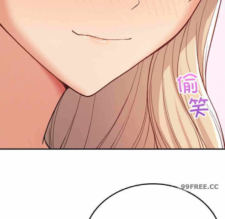 第144张