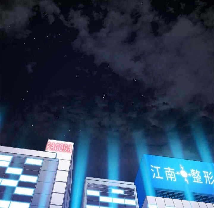第68张