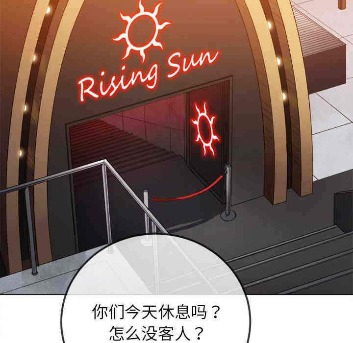 第76张