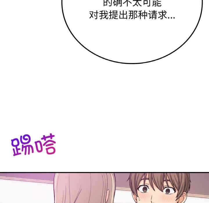 第153张