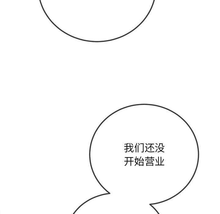 第80张