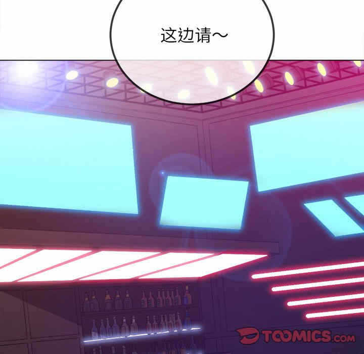 第81张