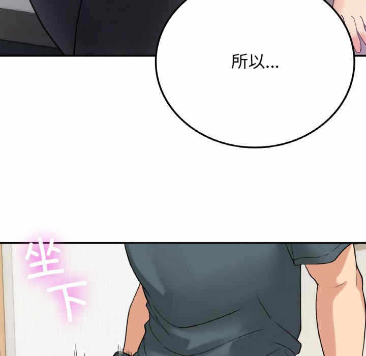 第156张