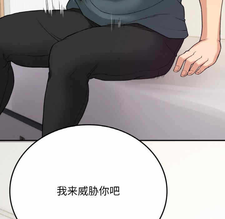 第159张