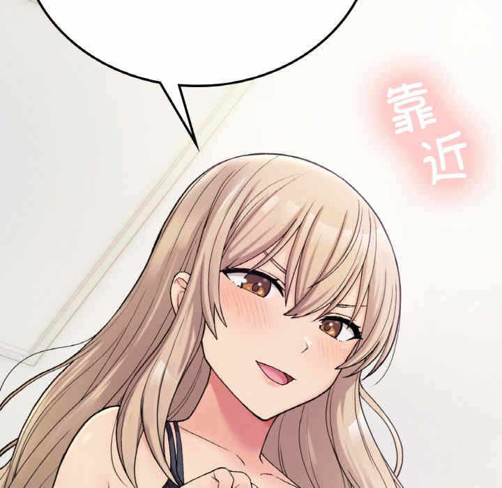 第160张