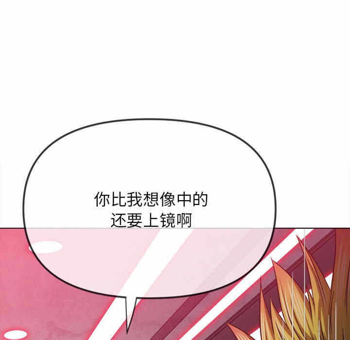 第88张
