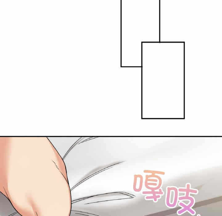 第7张