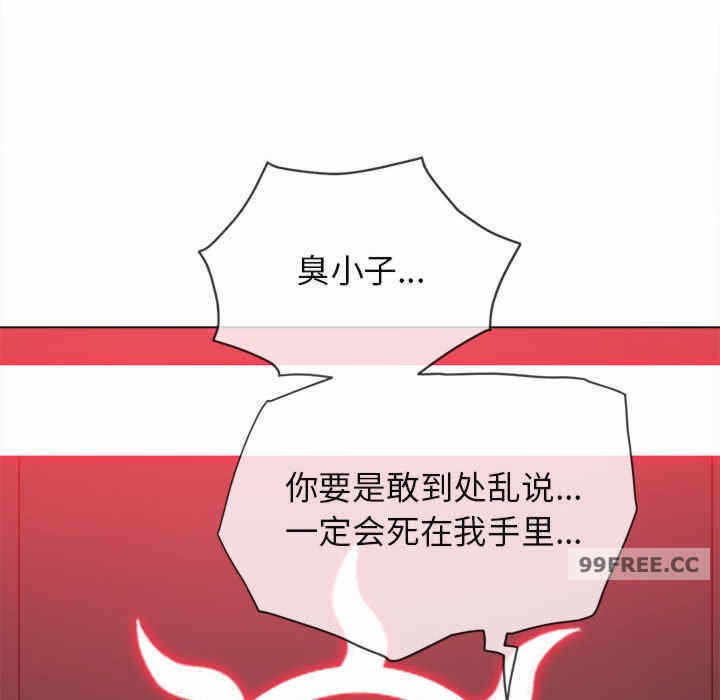 第93张