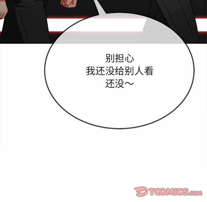 第98张