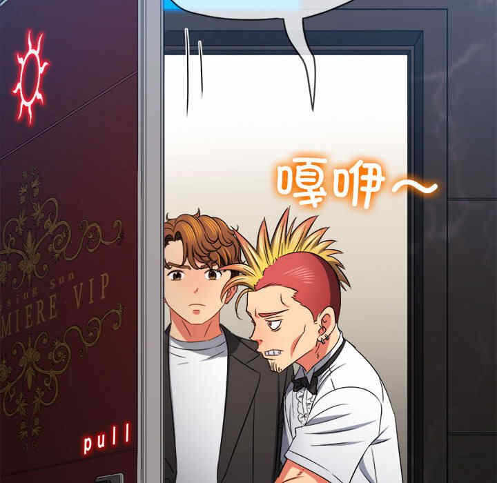 第101张