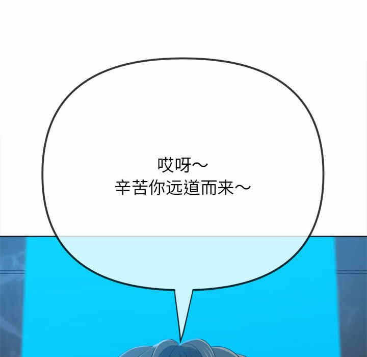 第112张