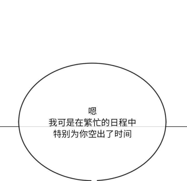 第117张