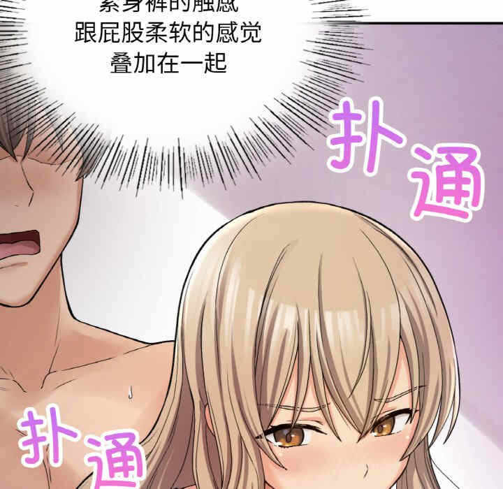 第37张