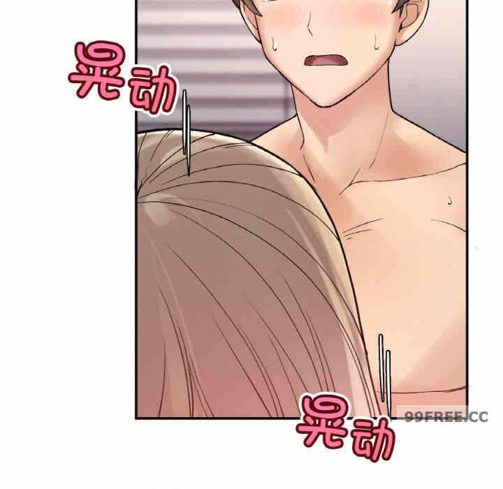 第45张
