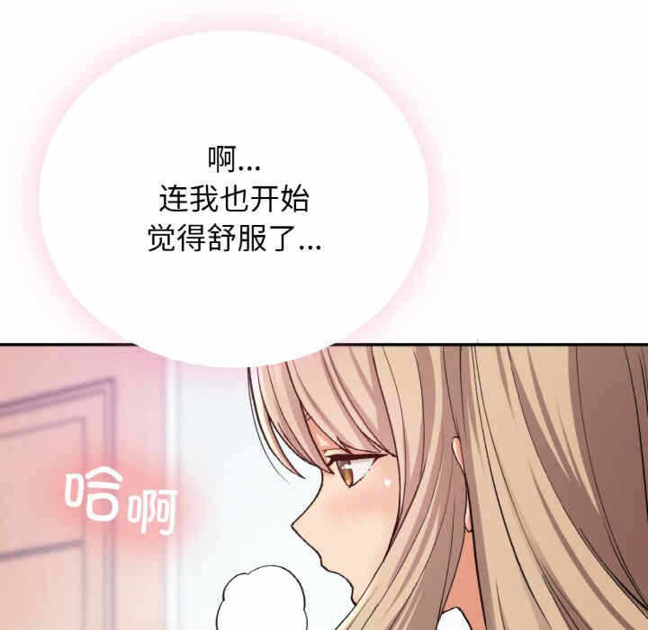 第47张