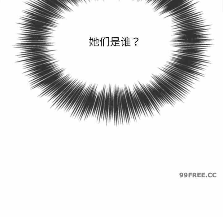 第133张