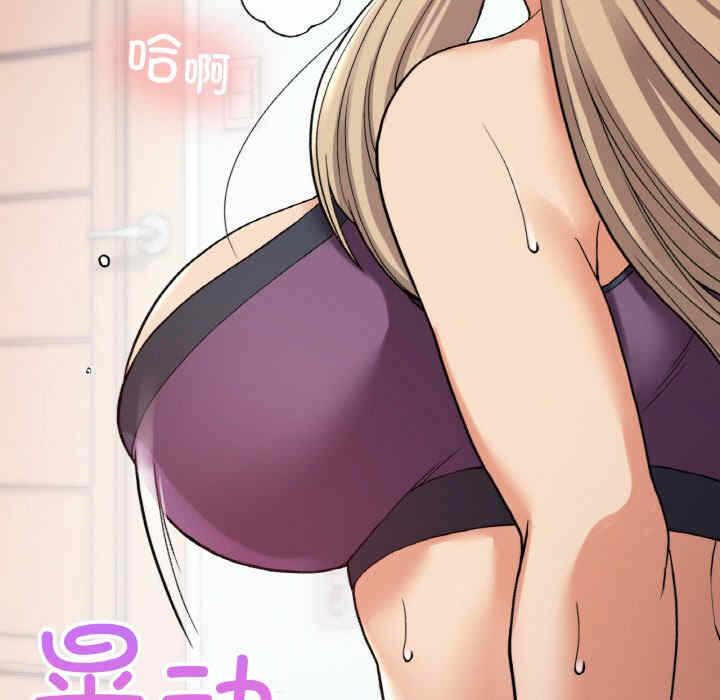 第49张
