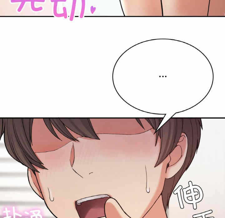 第51张