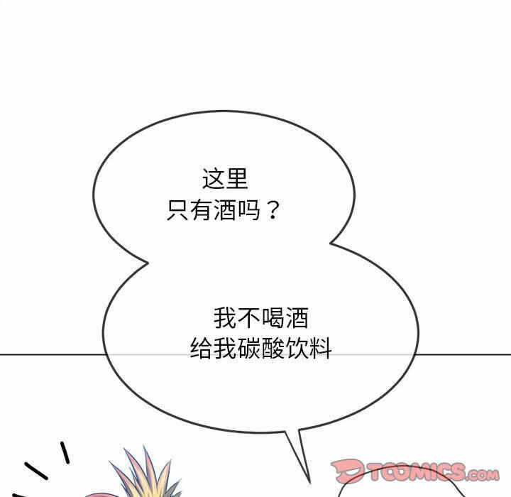第146张