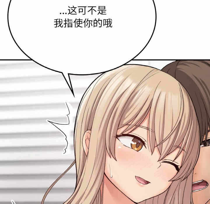 第60张