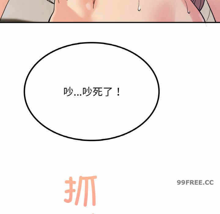 第65张
