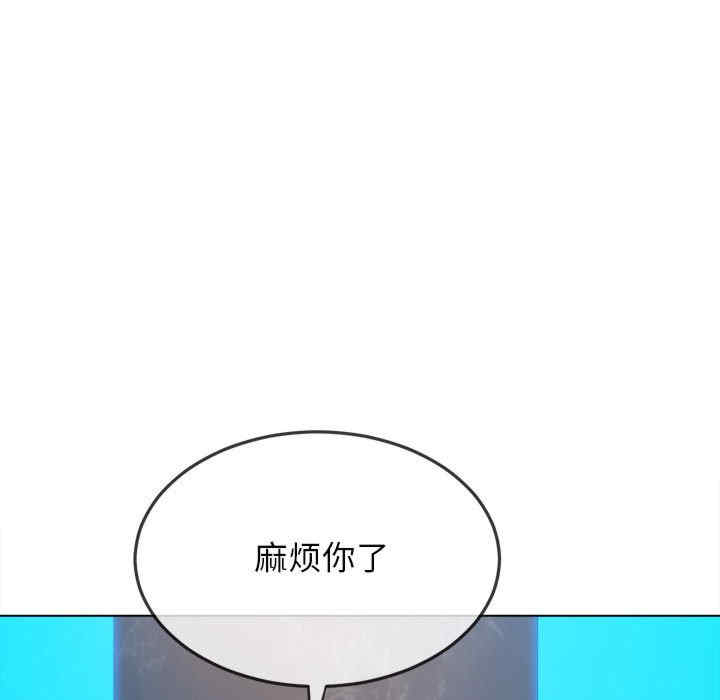 第151张