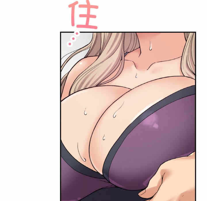 第67张
