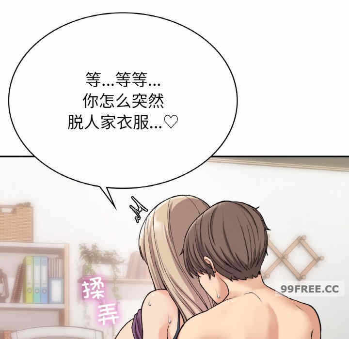 第74张