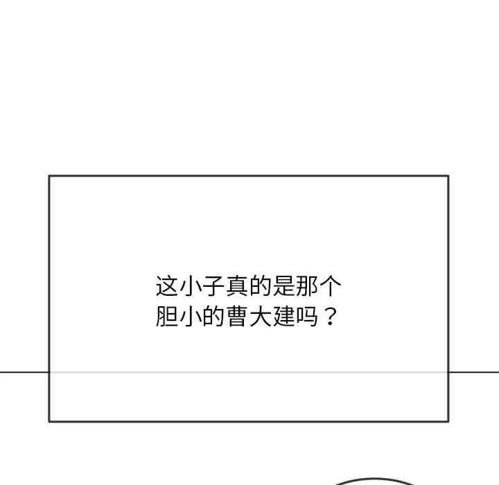 第168张