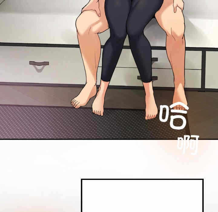 第82张
