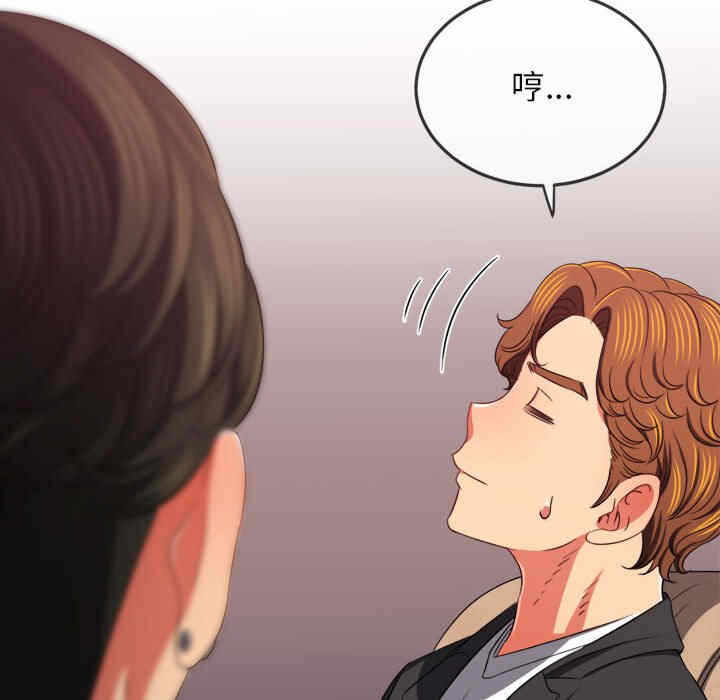 第170张
