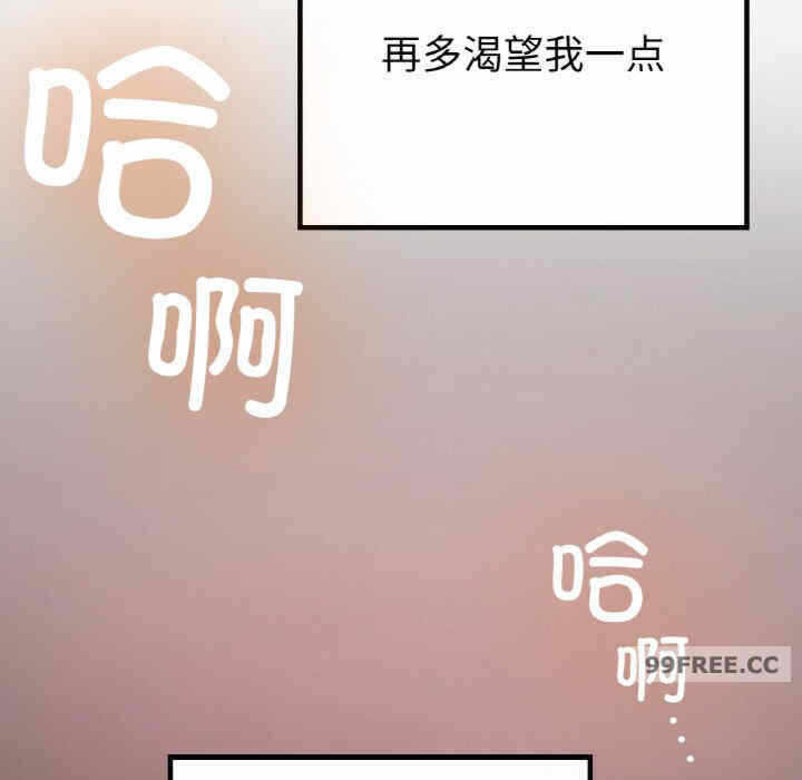 第85张