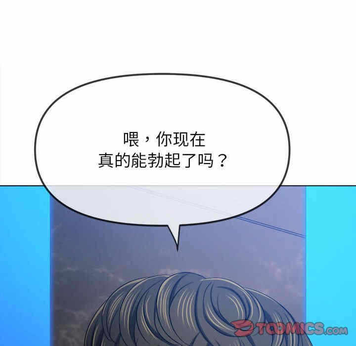 第177张