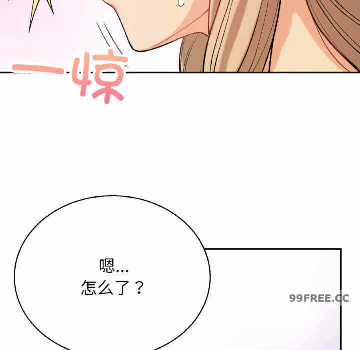 第94张