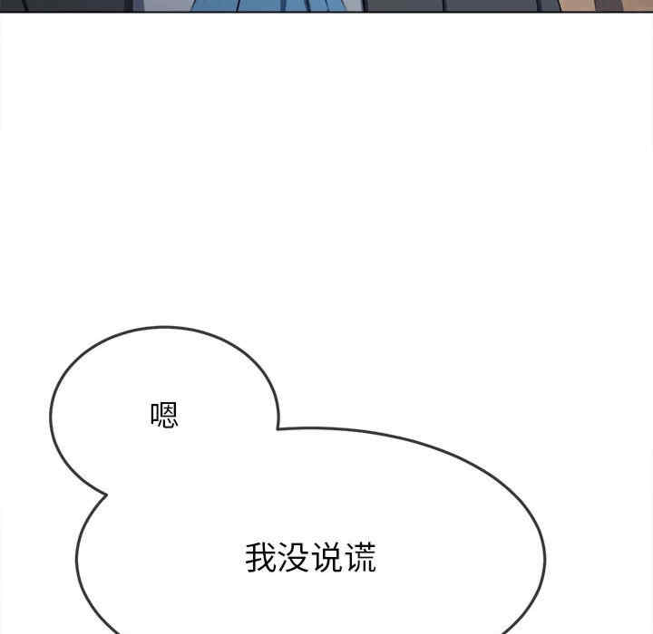 第181张