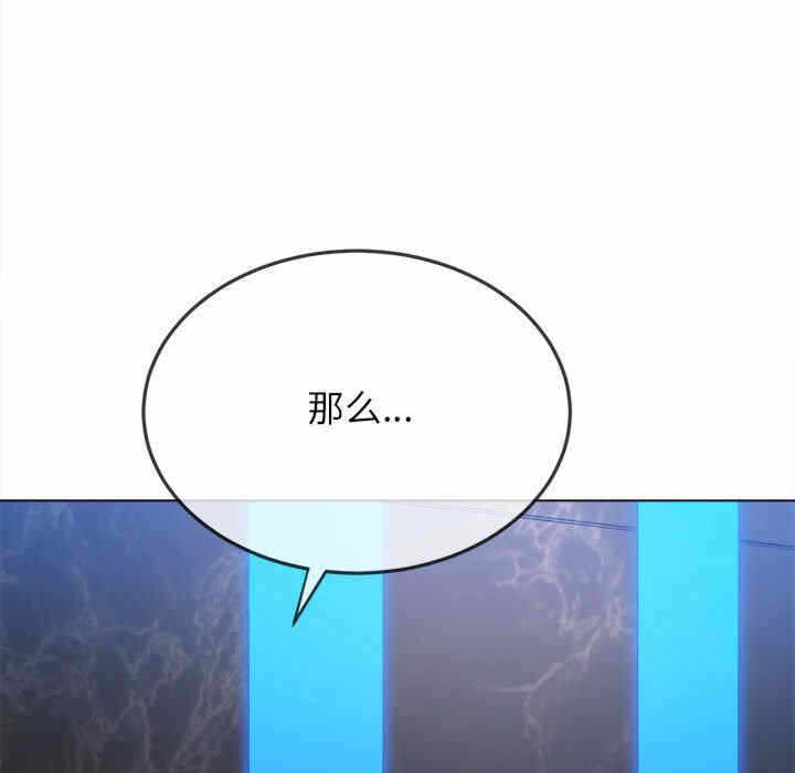 第2张