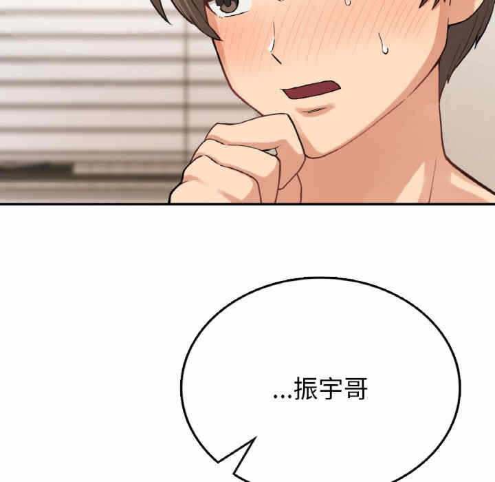 第107张