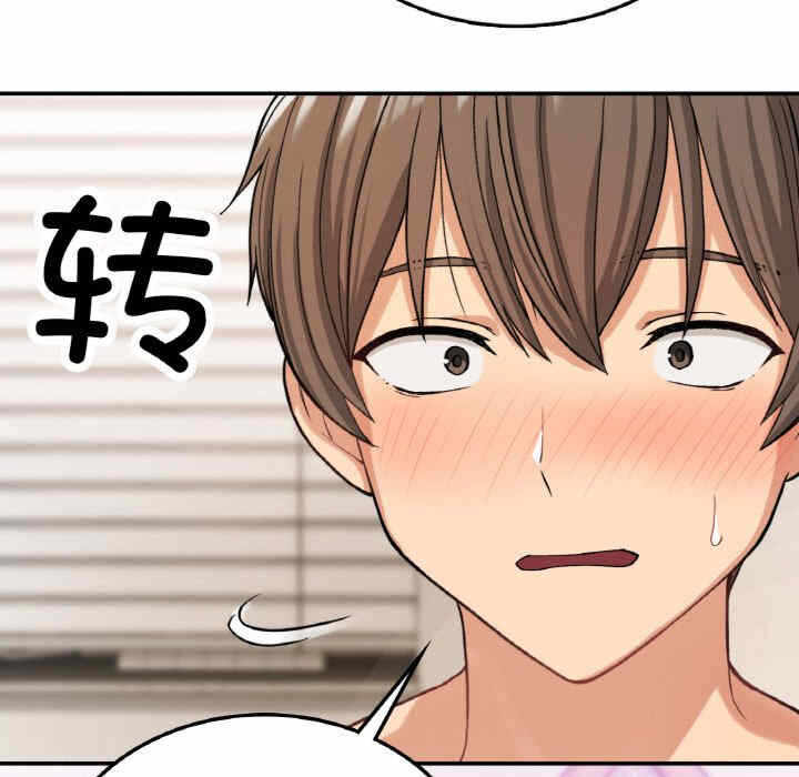 第108张